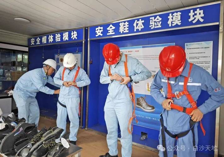 为期5天! 仪征化纤开展青工特殊作业实操培训